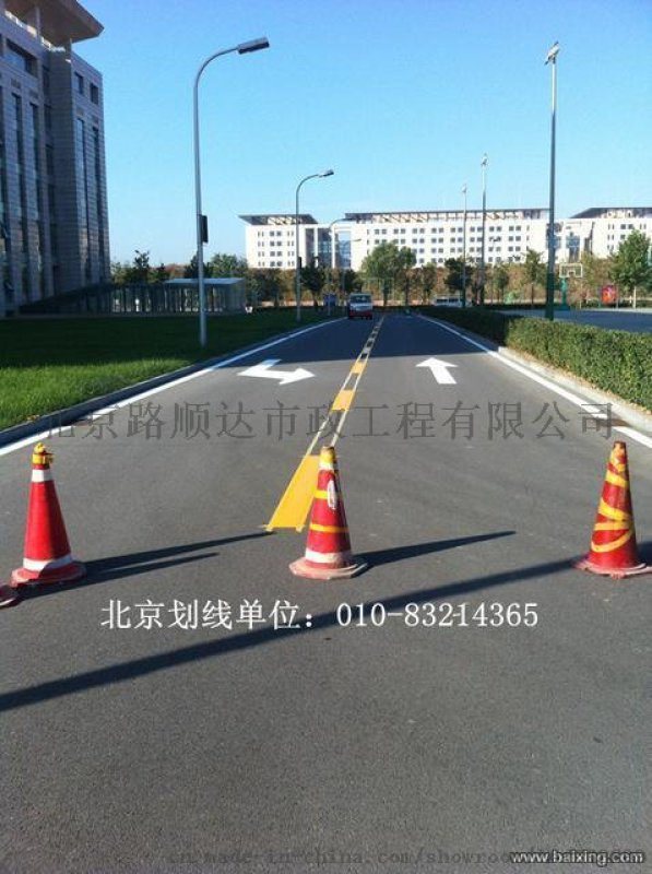 热熔划线北京道路热熔划线单位北京热熔划线公司