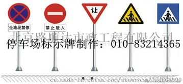 北京修路公司北京道路改造公司北京修路单位